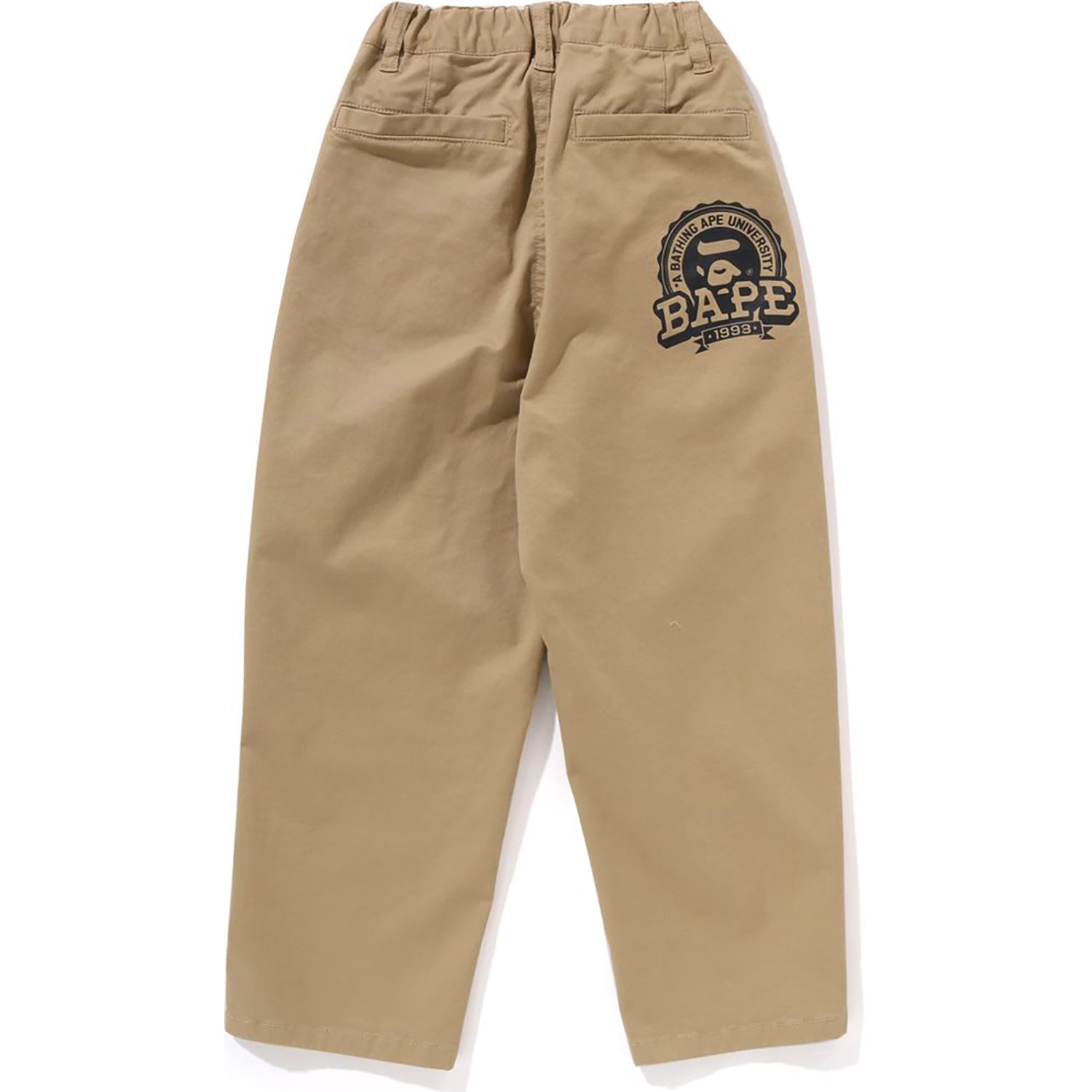 1ST CAMO CHINO PANTS KIDS